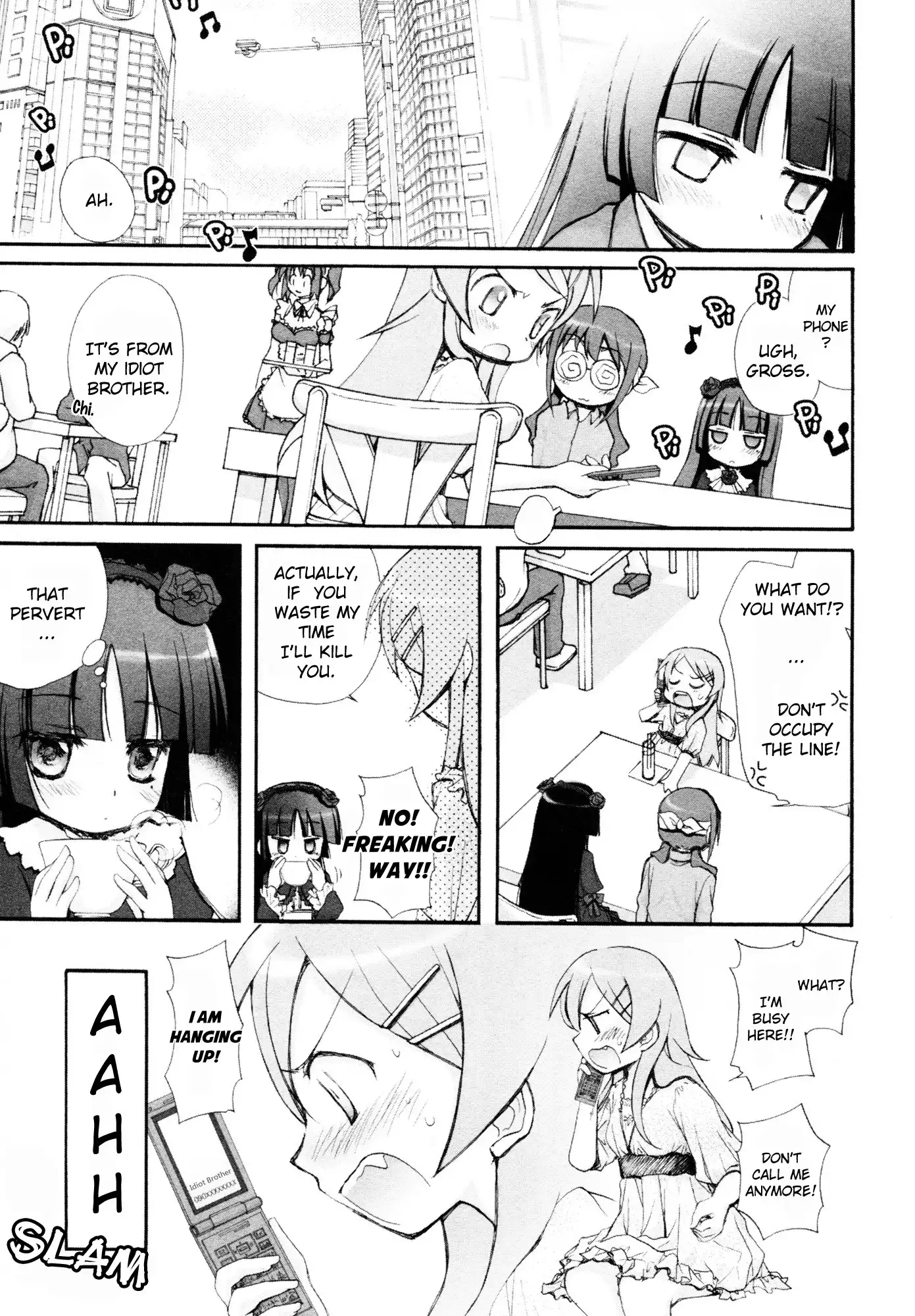 Ore no Imouto Official Anthology Comic Chapter 9 3